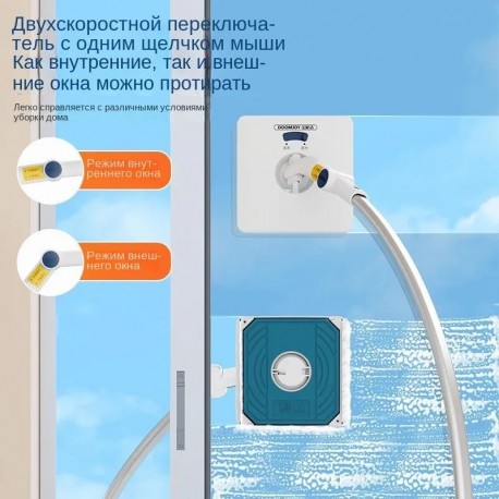 Щетка для мытья окон SHAOYUNDIAN с длинной ручкой-3