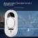 Робот-мойщик окон W11 WINDOW CLEANING ROBOT  оптом