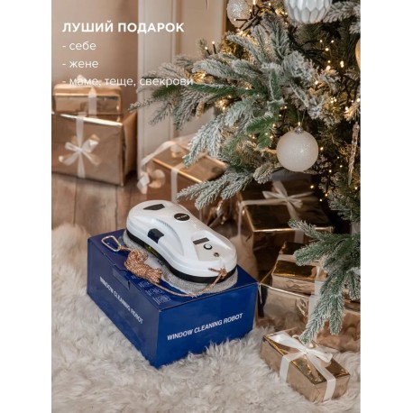 Робот-мойщик окон W14s со сменными салфетками и распылением  оптом-6