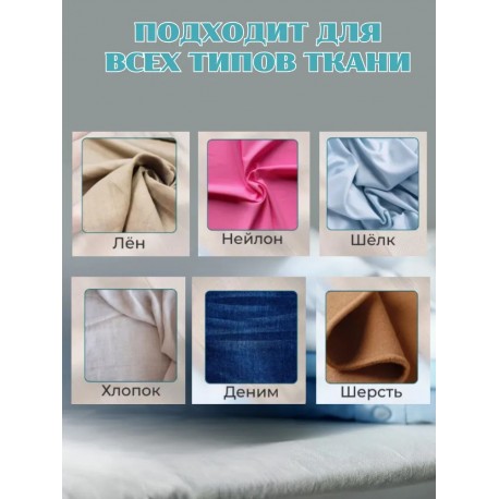 Ручной портативный ручной отпариватель для одежды  оптом-5