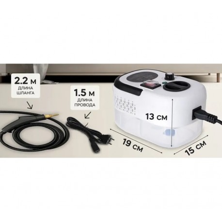 Паровой пароочиститель для дома TC SC 002 профессиональный-3