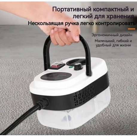 Паровой пароочиститель для дома TC SC 002 профессиональный-6