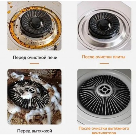 Паровой пароочиститель для дома TC SC 002 профессиональный-7