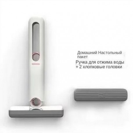 Портативная мини-Швабра для дома, кухни, автомобиля 24.8 см  оптом-1
