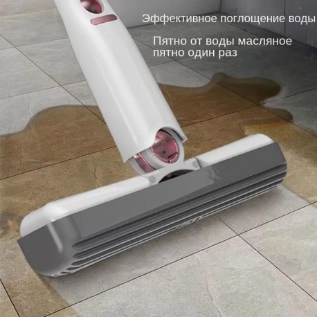 Портативная мини-Швабра для дома, кухни, автомобиля 24.8 см  оптом-3
