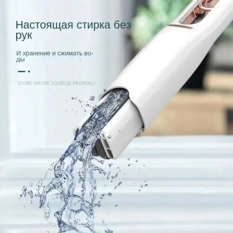 Портативная мини-Швабра для дома, кухни, автомобиля 24.8 см  оптом-4