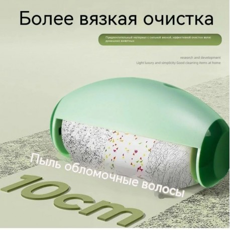 Многоразовый липкий ролик для чистки одежды, салона авто, мебели  оптом-3