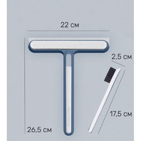 Щетка для мытья окон и зеркал 3 в 1  оптом-3