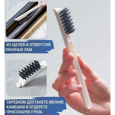Щетка для мытья окон и зеркал 3 в 1  оптом-5
