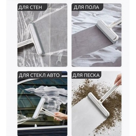 Щетка для мытья окон и зеркал 3 в 1  оптом-6