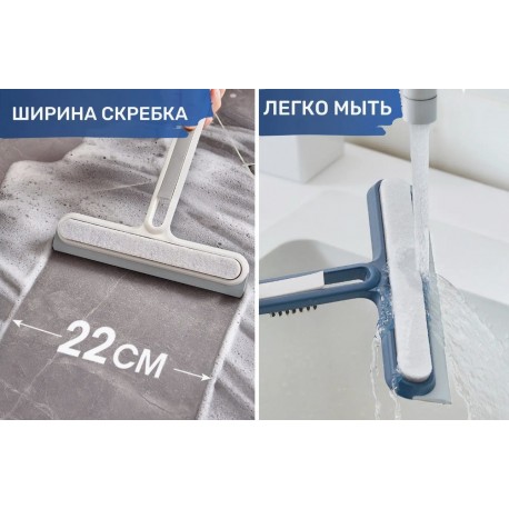 Щетка для мытья окон и зеркал 3 в 1  оптом-7