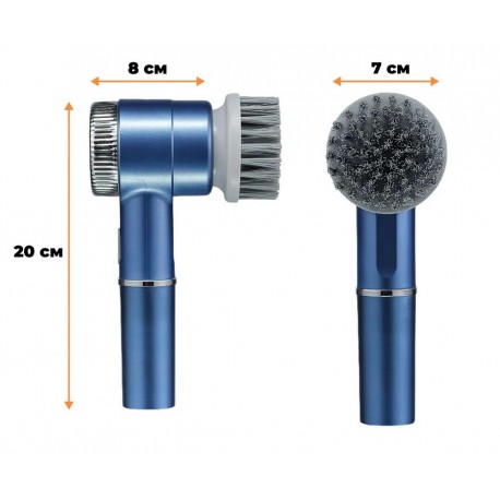 Электрическая щетка для уборки 5 в 1 ELECTRIC CLEANING BRUSH со сменными насадками  оптом-1
