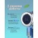 Электрическая щетка для уборки 5 в 1 ELECTRIC CLEANING BRUSH со сменными насадками  оптом