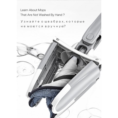 Швабра с вращающейся головкой и отжимом  оптом-5