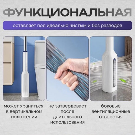 Швабра с бесконтактным отжимом и со складным ведром  оптом-3