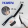 Универсальная щетка Multifunction Cap cleaning brush 24 см 2 шт  оптом