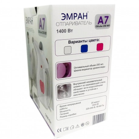 Отпариватель-парогенератор ЭМРАН А7 для одежды, ручной с насадкой, 1400Вт, 250 мл  оптом-2