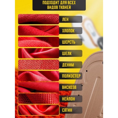 Отпариватель ручной 4 в 1 вертикальный с влажной глажкой 1200Вт  оптом-6