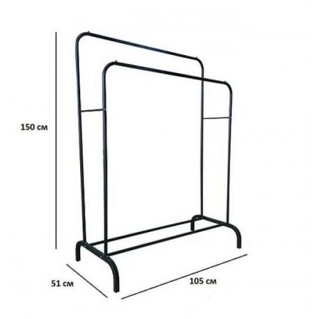 Двойная напольная вешалка для одежды W-01  оптом-1