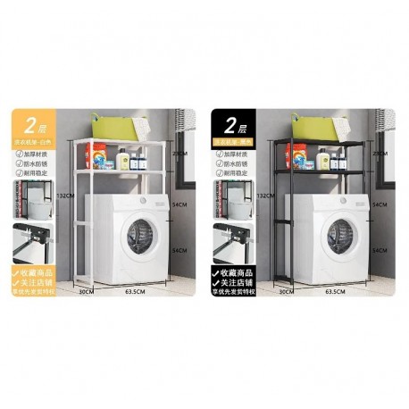 Напольный двухъярусный стеллаж для ванной комнаты  оптом-1