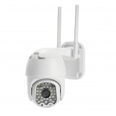 Камера наружного видеонаблюдения WIFI V380 PRO 