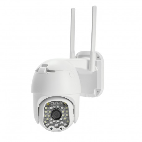 Купить Камера наружного видеонаблюдения WIFI V380 PRO оптом, цена оптом ...