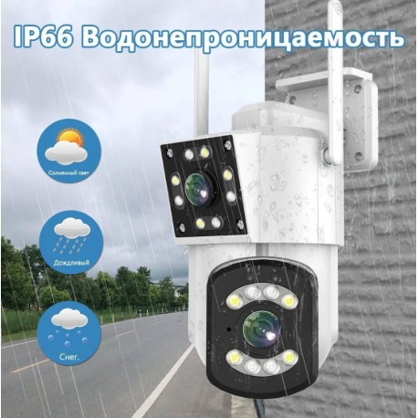 Поворотная наружная IP камера видеонаблюдения с двумя объективами и ИК-подсветкой, 355 градусов  оптом-5