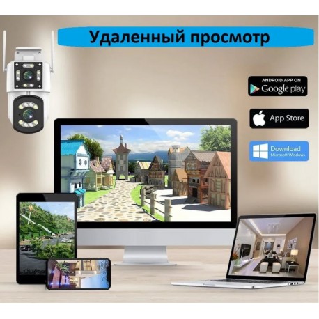 Поворотная наружная IP камера видеонаблюдения с двумя объективами и ИК-подсветкой, 355 градусов  оптом-2