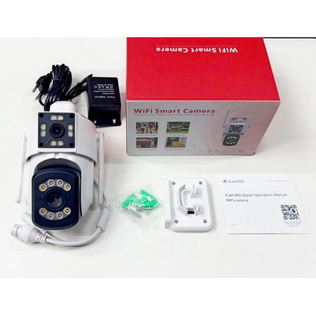 Поворотная наружная IP камера видеонаблюдения с двумя объективами и ИК-подсветкой, 355 градусов  оптом-1