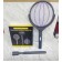 Электрическая мухобойка TELESCOPIC MOSQUITO SWATTER с телескопической ручкой