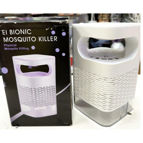 Электрическая Лампа-ловушка MosquIto KILLER для насекомых и комаров-2