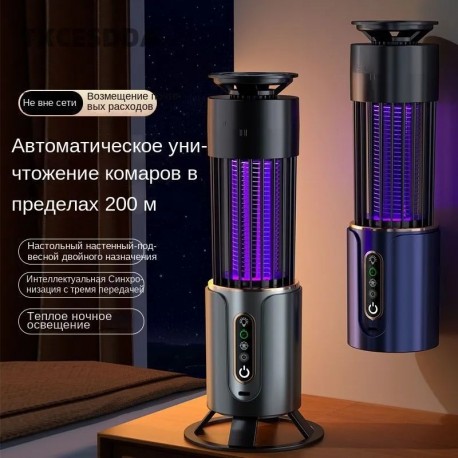 Электрический аккумуляторный фумигатор-лампа против комаров-5