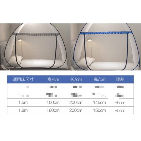 Москитная сетка от насекомых 150 х 200 х 145 см для кровати и палатки-5