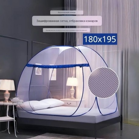 Москитная сетка от насекомых 150 х 200 х 145 см для кровати и палатки-6