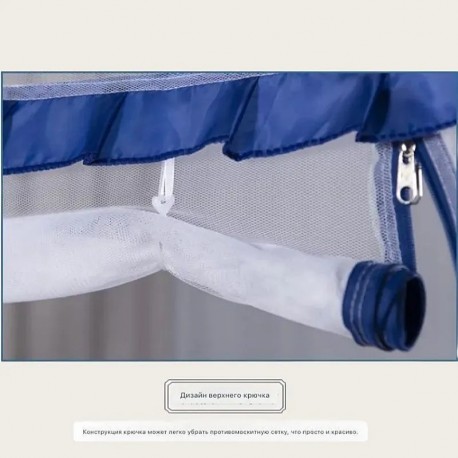 Москитная сетка от насекомых 150 х 200 х 145 см для кровати и палатки-8