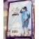 Плащ-Дождевик Adult Raincoat TY-1557 с капюшоном