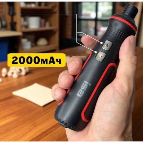 Электрическая отвертка 41 в 1 для точных работ ISA T-41 -5