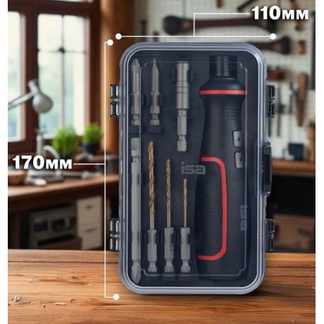 Электрическая отвертка 41 в 1 для точных работ ISA T-41 -7