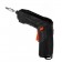 Литиевая электрическая отвертка Lithium Screwdriver 45 насадок  оптом