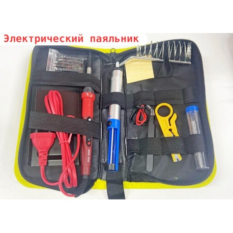 Набор паяльные сварочные инструменты с электронным паяльником 908S 80W  оптом-2