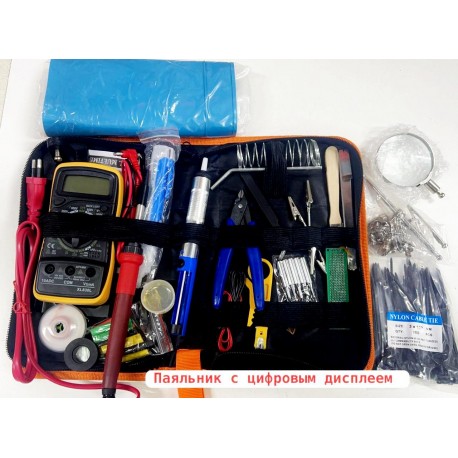 Набор паяльные сварочные инструменты с паяльником  оптом-1