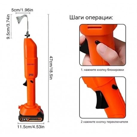 Электрическая тяпка-культиватор для сада и огорода на аккумуляторе-8