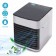 Мини кондиционер Arctic Air Ultra  оптом