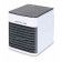 Мини-кондиционер Ultra Air Cooler  оптом