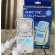 Электрический ручной мини кондиционер ARCTIC COLD Pocket Chil