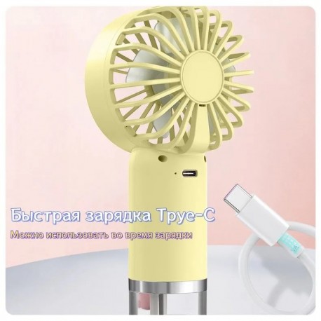 Настольный мини-вентилятор с распылителем воды-3