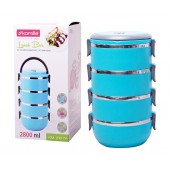 Ланч бокс Lunch Box четырехъярусный 2,8 л 