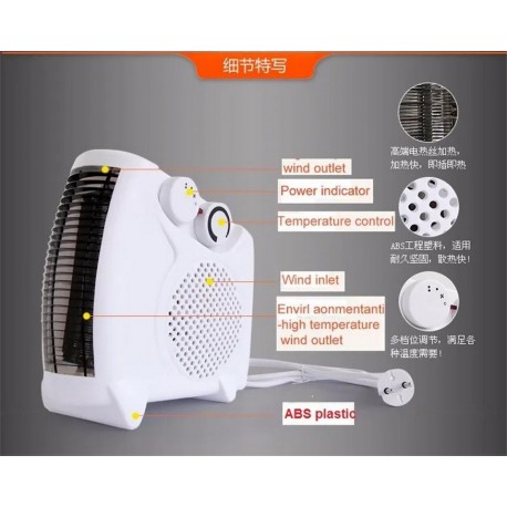 Мини портативный электрический тепловентилятор Small White Heather, 3 режима  оптом-3