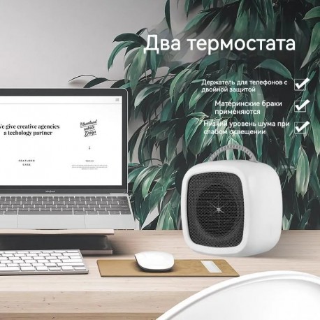 Портативный настольный обогреватель 400 Вт гигростат до 25 кв.м. с тепловентилятором  оптом-3