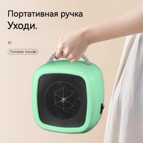 Портативный настольный обогреватель 400 Вт гигростат до 25 кв.м. с тепловентилятором  оптом-4